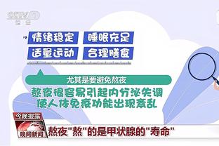开云电子官方app下载截图2